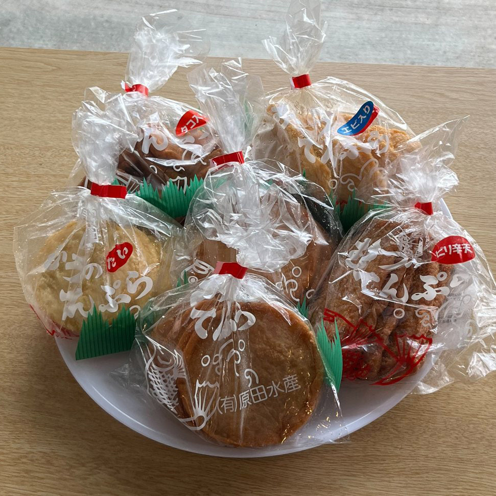 てんぷらAセット